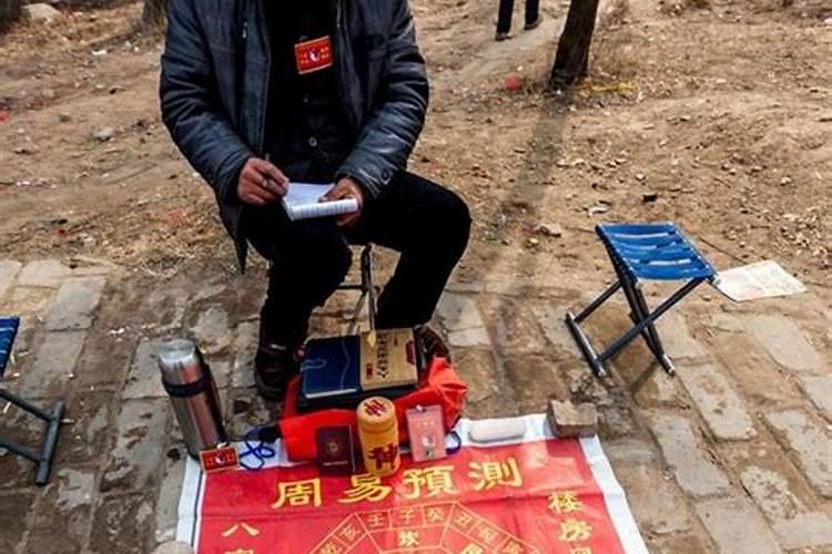 八字算命可信吗
