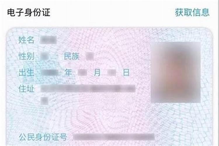 男八字乙未庚辰癸卯丙辰正走癸酉大运明年健康怎么样？