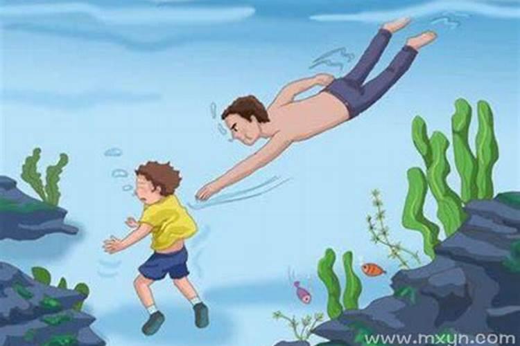 梦见我儿子溺水的预兆