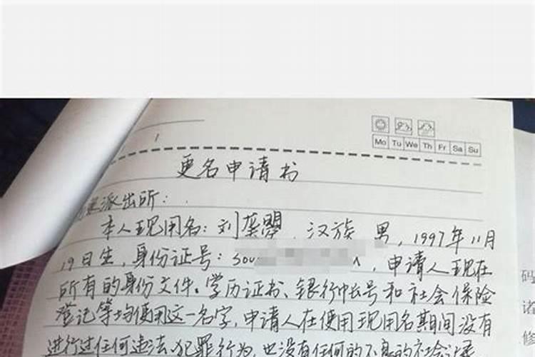 梦见棺材翻了什么意思