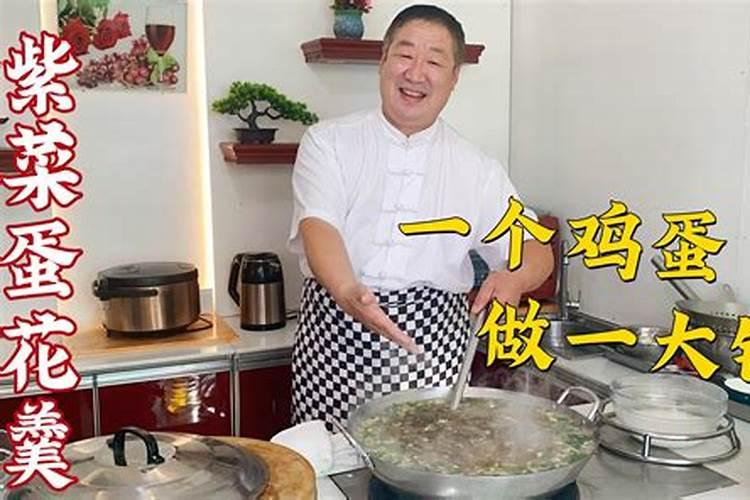 男羊女蛇结婚好吗 性格不合无法相处