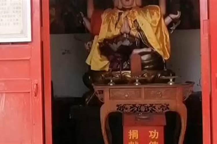斗姆元君能化解太岁吗