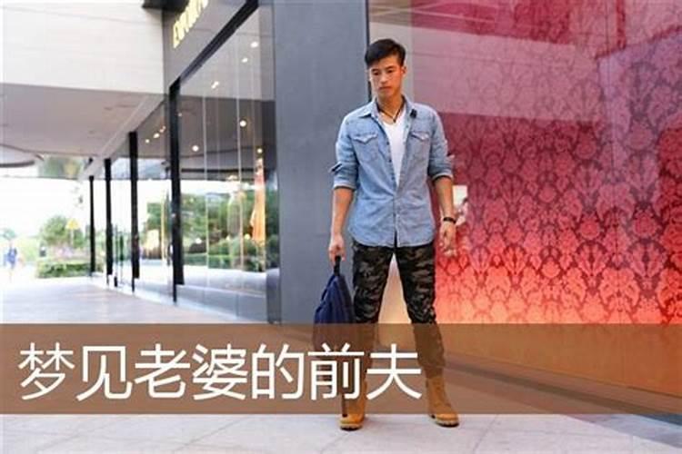 君子对待小人到底是以小人之心度君子之腹还是以君子之心度小人之腹？