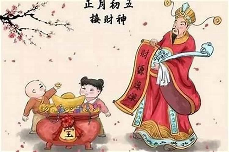 属鼠48岁本命年禁忌 大劫年运势分析