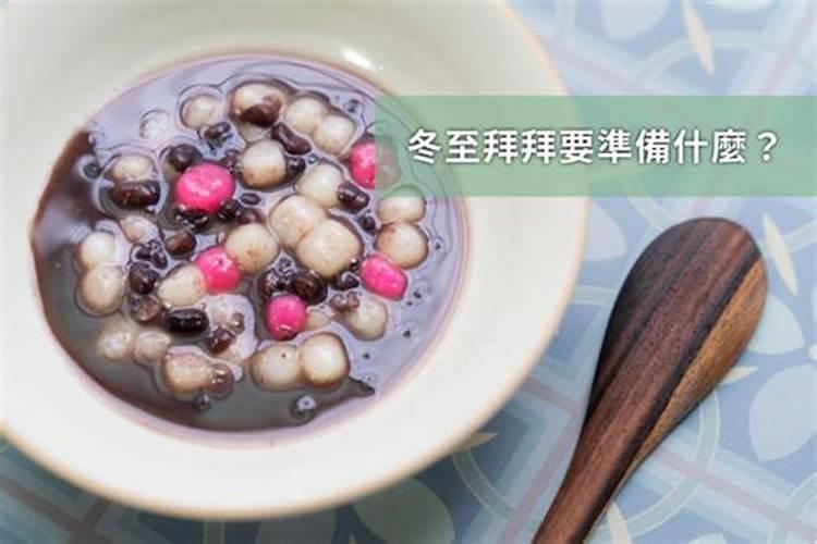 白族的传统节日名称是什么,给我留下印象最深的习俗？