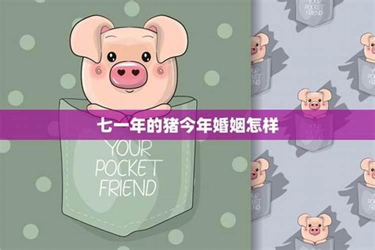 请问广州的所有寺庙,我有病去拜访？
