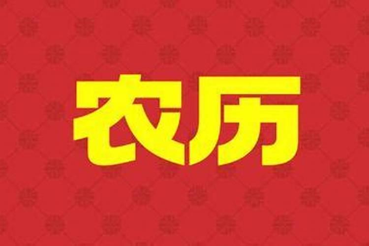 刚结婚端午节山东有什么风俗 山东新婚的夫妇过端午有什么习俗