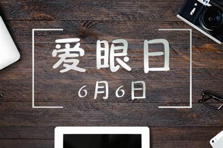 69年属鸡人2025全年运势