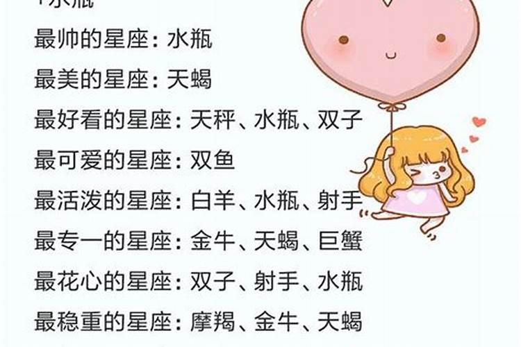 71年属猪女七月运势如何