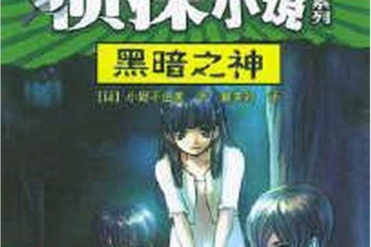 如何评价国产动画《一人之下》第四季第五集？