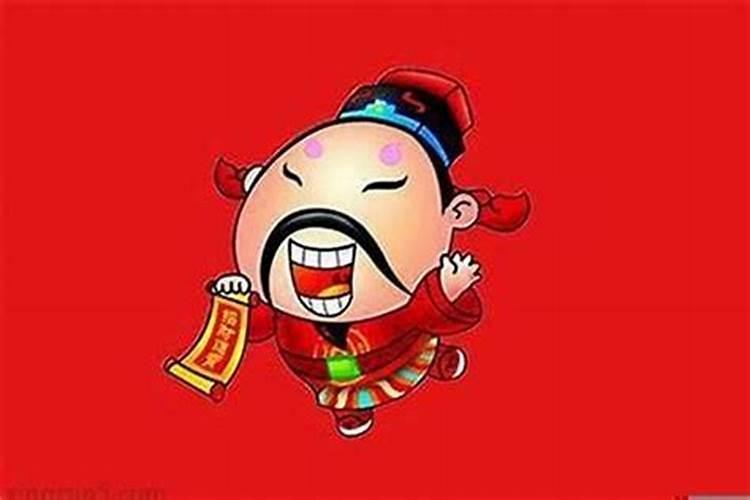 自己补财库烧元宝怎么烧