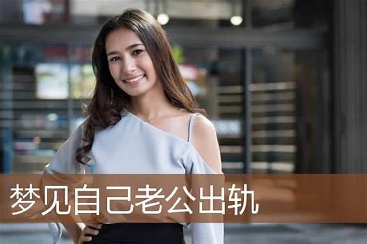 如何整治背后使坏的小人