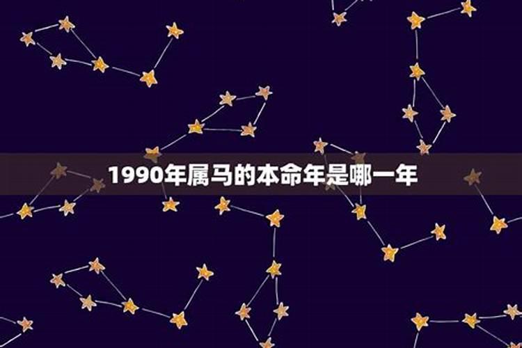 鬼节烧纸需要提前几天？