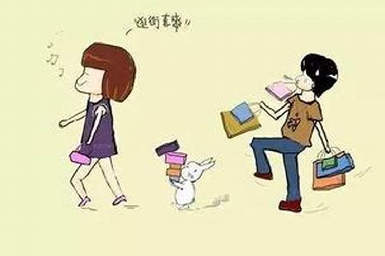 看男人腿相看性格