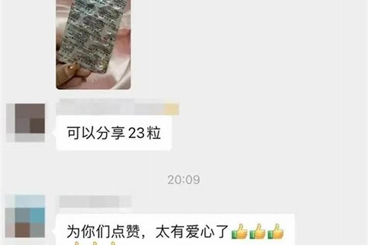 湖州本地的清明节习俗