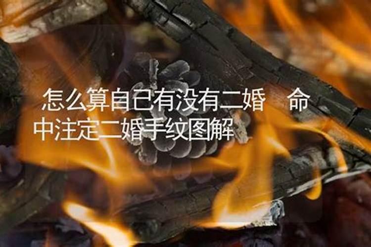 好听罕见绝不重名的女孩名字