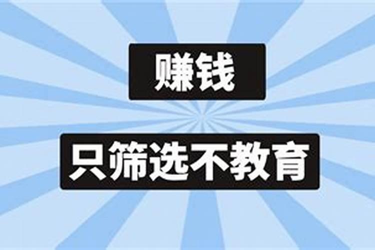 属羊的和什么属相最配属羊的和谁在一同是上等婚姻？