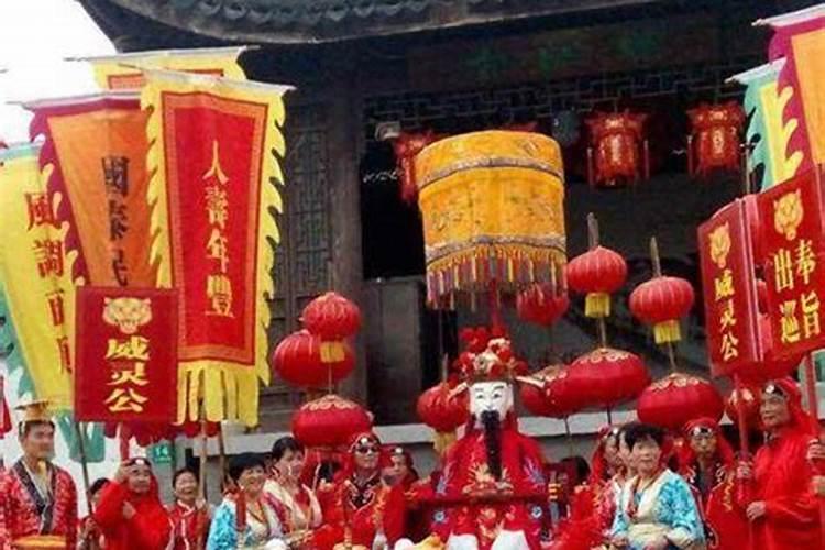 中元节的民间习俗有哪些