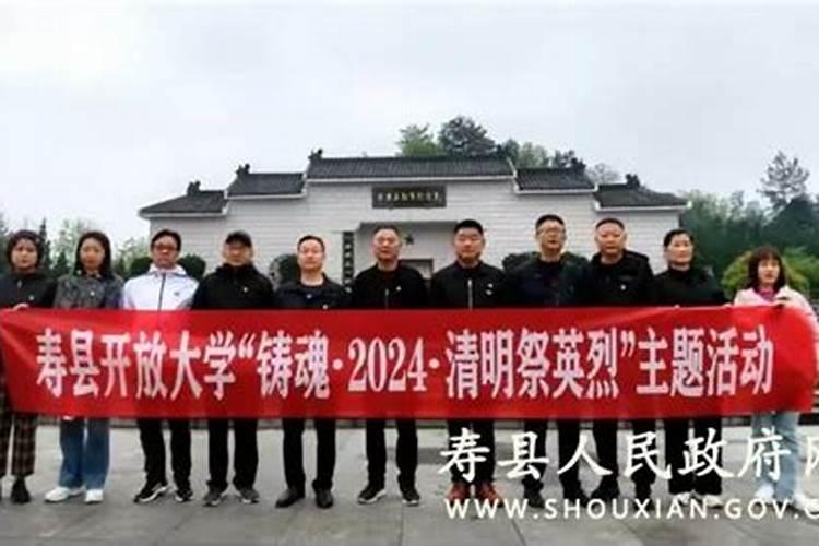 八字是怎么算命的？