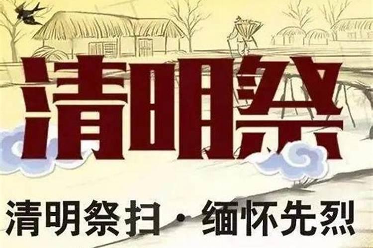 八字算命的方法有哪些