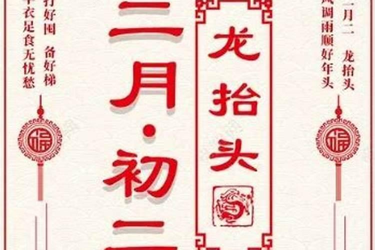 8月15中秋节是几号