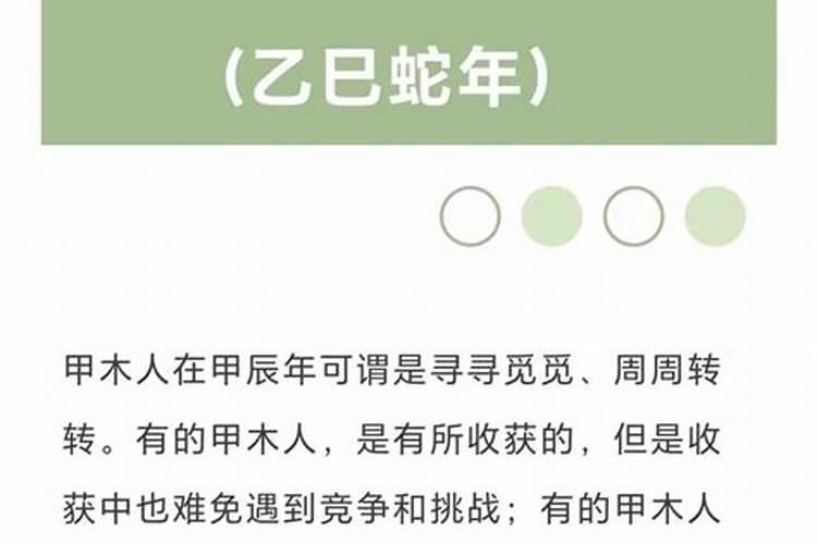 童子经的原文与译文
