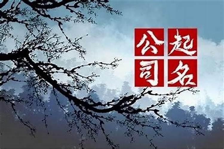 梦见下冰雹是什么意思？