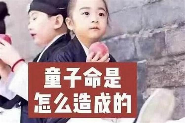 梦见不认识的人非正常死亡会怎么样？？？
