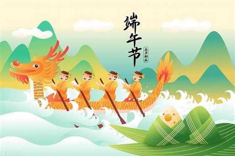 端午节禁忌大全,端午节能做什么不能做什么？