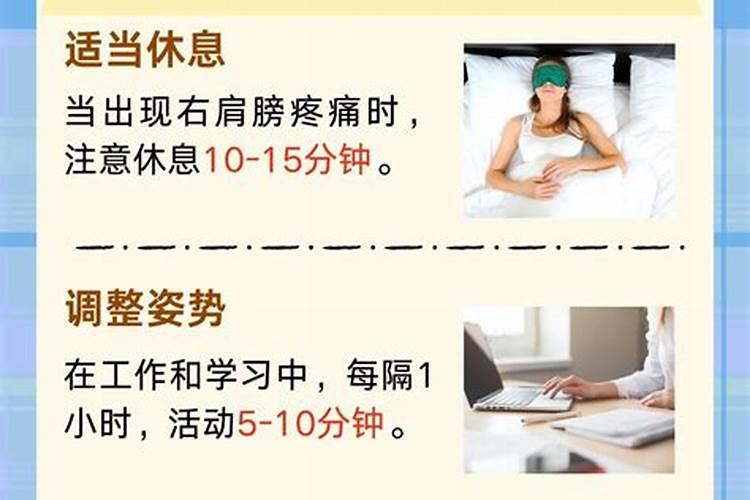 梦见自己怀孕大肚子是什么预兆