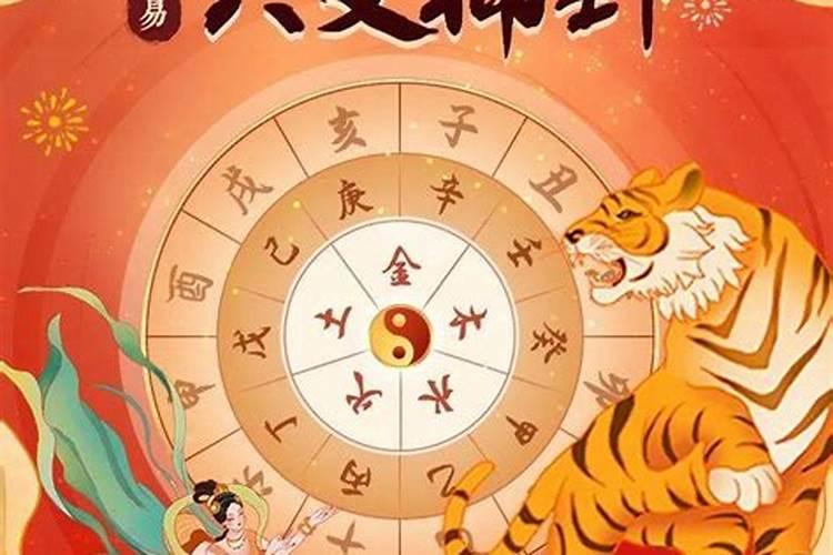 立春后的虎宝宝好吗
