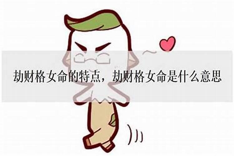 虎年几月是富贵命属虎人这几个月出生的都是富贵命