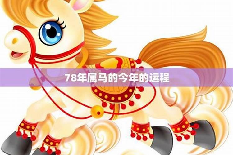 八字喜用神为土适合什么行业 八字喜用神为土做什么好呢