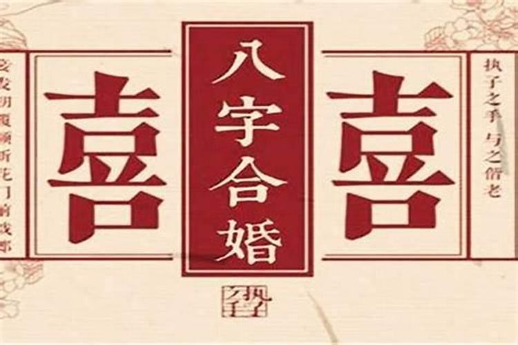 属虎的佩戴什么生肖好哪种生肖挂件适合属虎佩戴
