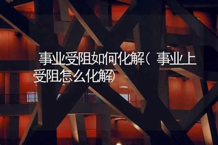 属虎的佩戴什么生肖好哪种生肖挂件适合属虎佩戴