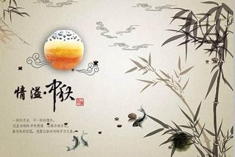 八月十五出生的男孩命硬吗 属于命硬福气大的一类