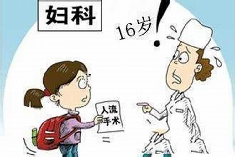 属羊害太岁如何化解 有哪些方法