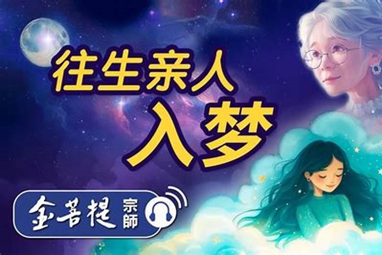 八字己未辛未丙申丁酉男,看看什么时候能有工作？