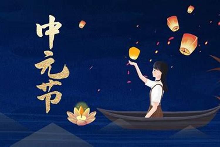 男蛇女羊能白头偕老吗