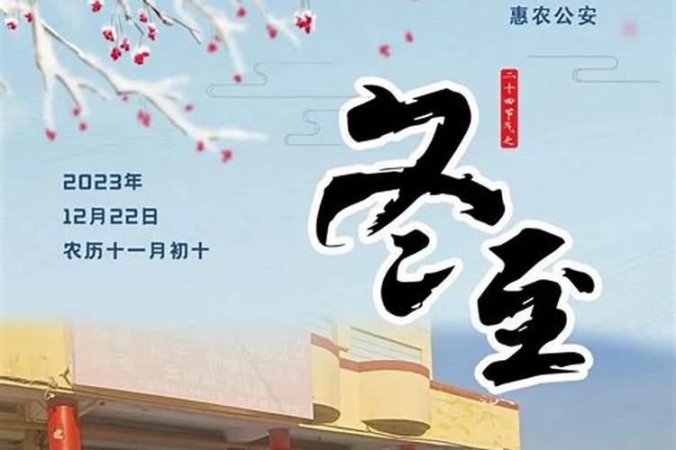 家里小燕子掉下来死了预兆什么