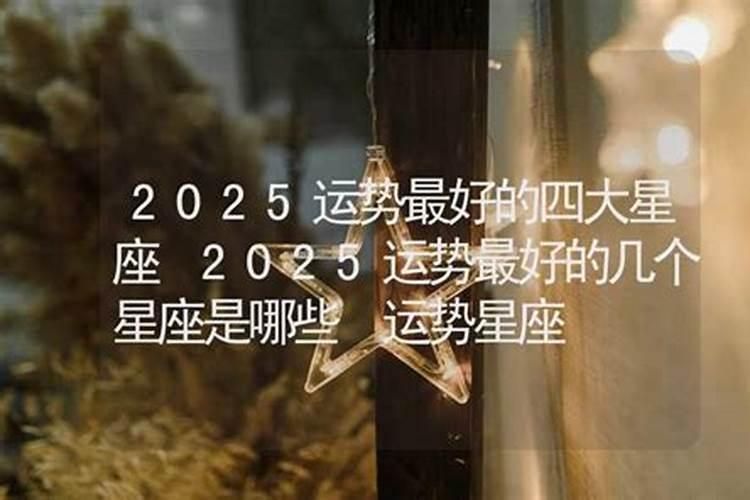 甲木日主遇午火多