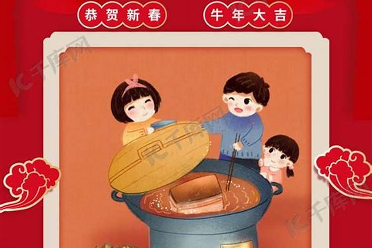 本命年兔年带什么好处 兔年本命年佩戴什么好
