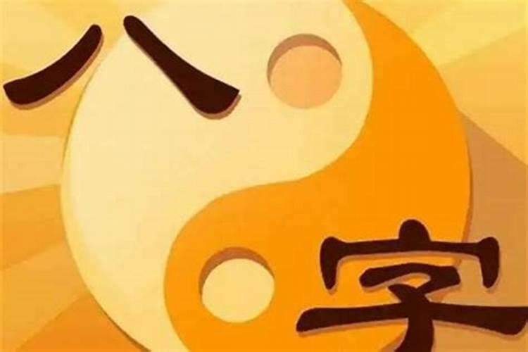 中秋节文化知识大全最新