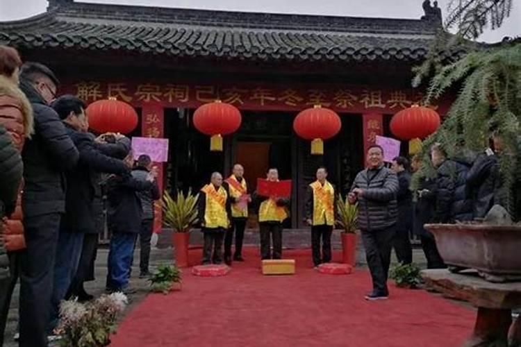腊八节出生的小孩好不好腊八节出生的孩子命运怎么样