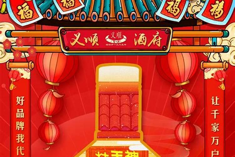 中元节为什么要吃鸭子？中元节吃鸭子的由来百科/常识
