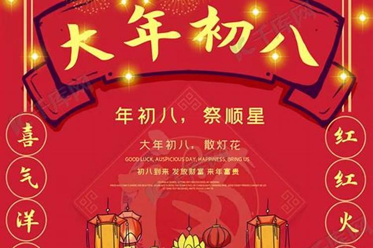 2024年属龙女本命年戴什么好？属龙女2024可以佩戴什么