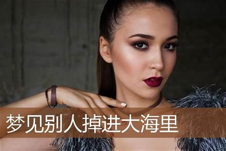 属猪的和什么属相最配？