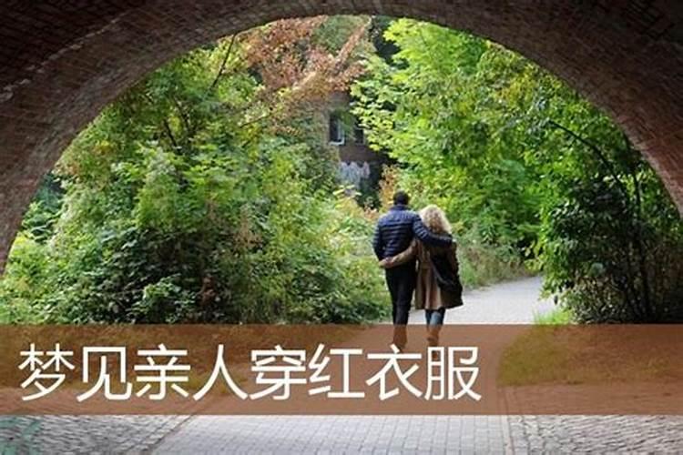 清明节上坟不能超过几点