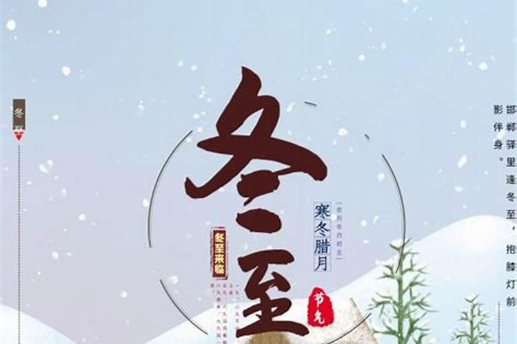 老人在大年初二死了有什么说法在民间