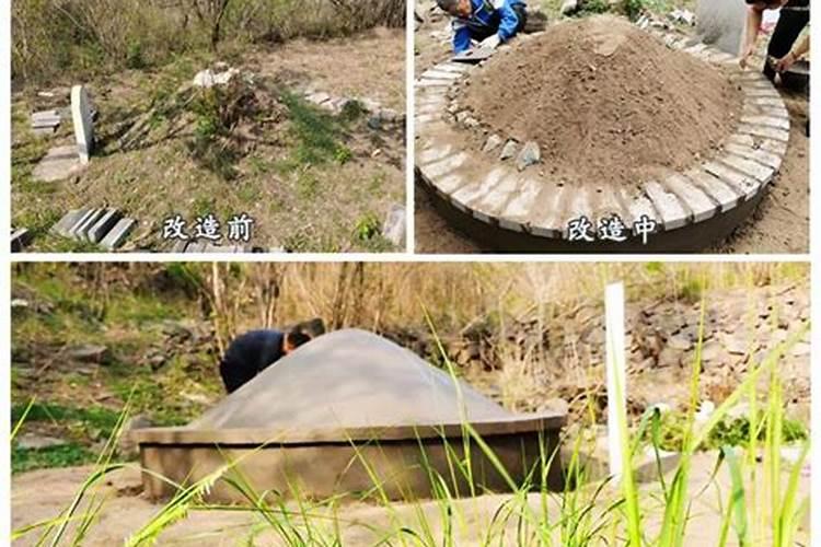 为什么只能在冬至才可以动土修坟